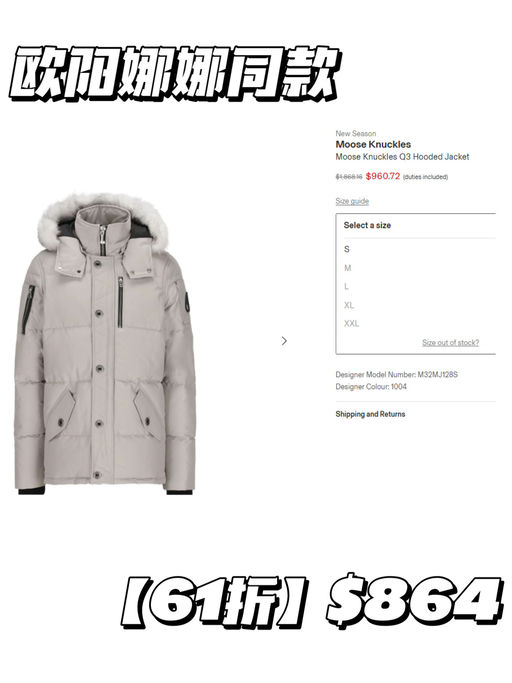 ✂️【真的3Q】【小剪刀下折】  