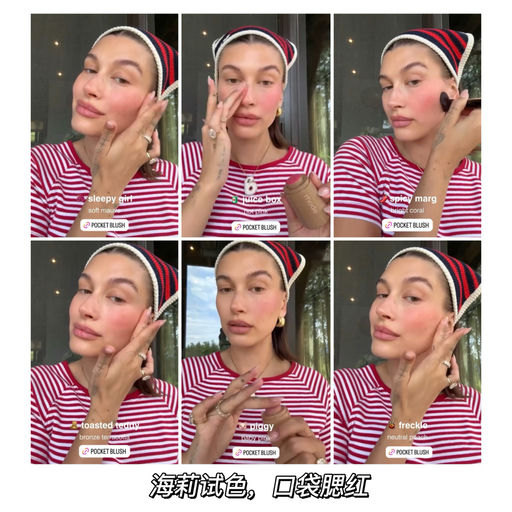 【新品大放送】Rhode 多款新品上线