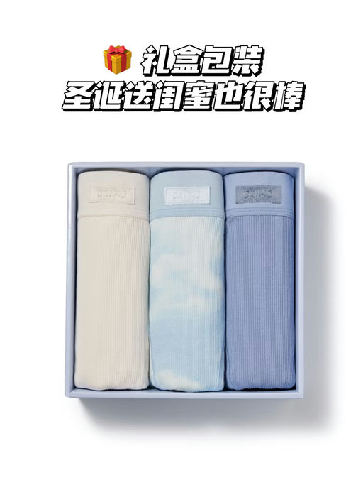 【捡便宜～】【Skims $11 / 件】