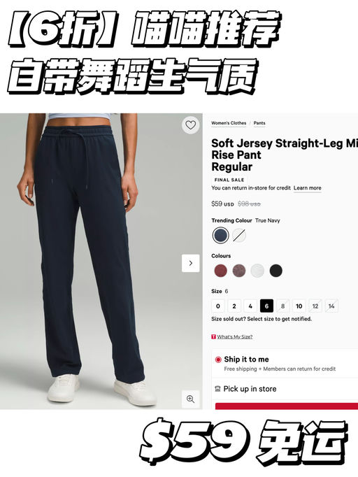 【最受群友欢迎】Regular还有码