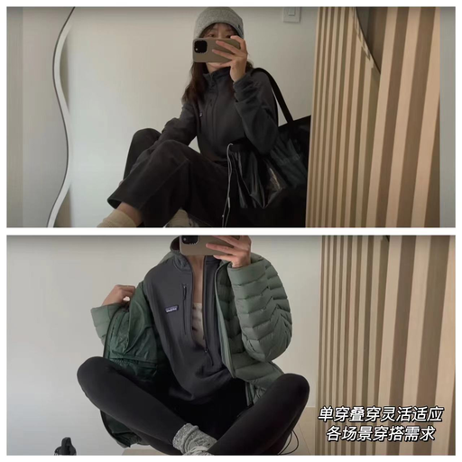 【精英感极简】【直接8折】