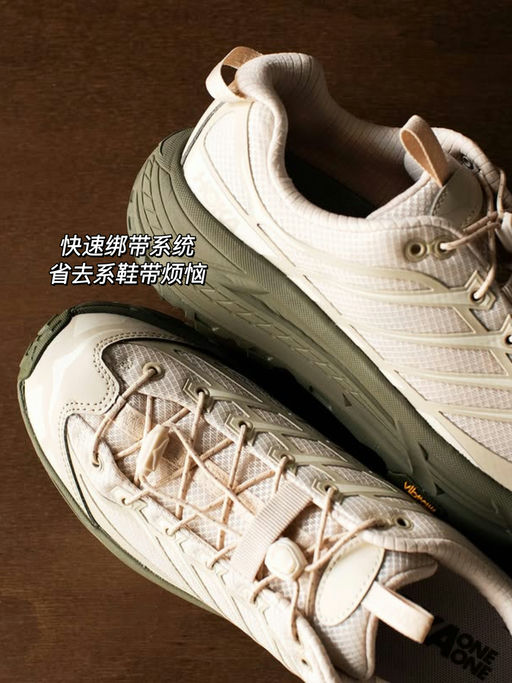 【上新色！】春日踏青去～