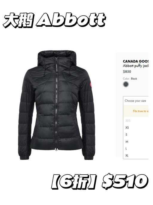 【一律6折】Moncler / Loewe / Celine 参加！