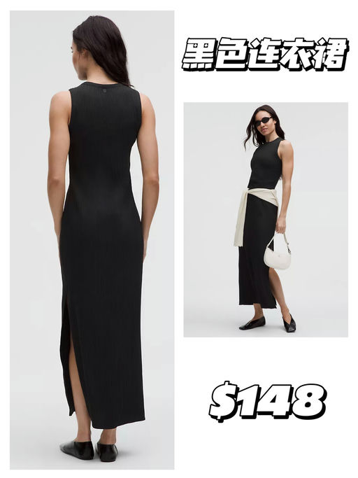 【lulu 你别太三宅】【上新即断码】