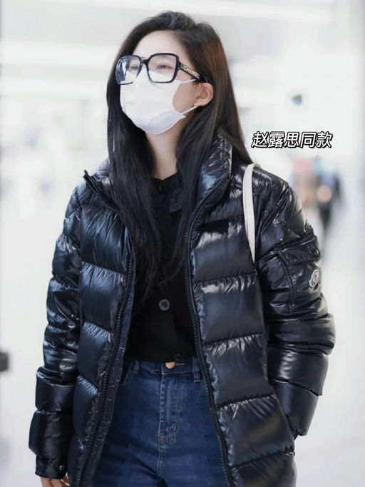 【合3-4折】占小孩姐便宜第三弹