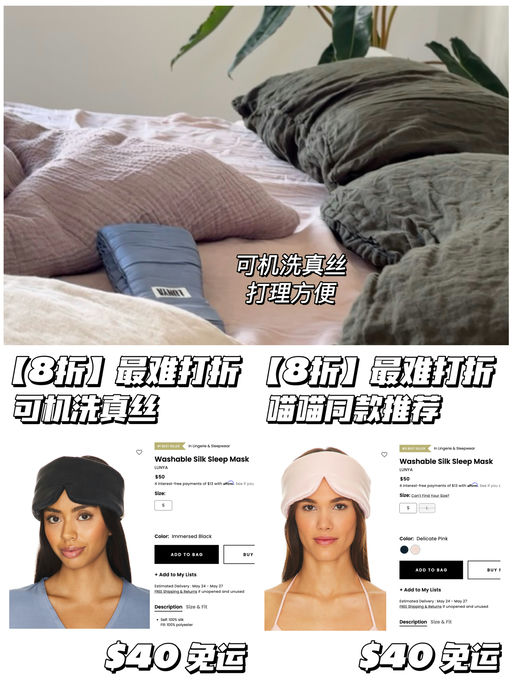 【喵总强推】8折，最经典