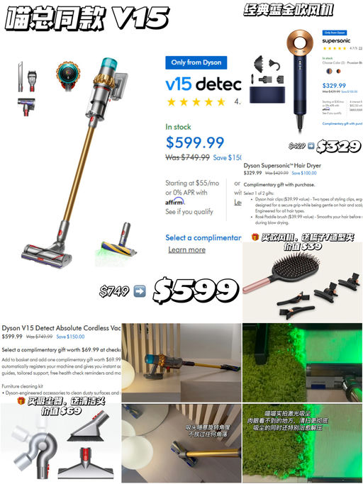 【黑五最好价回归】【官网独家送礼】