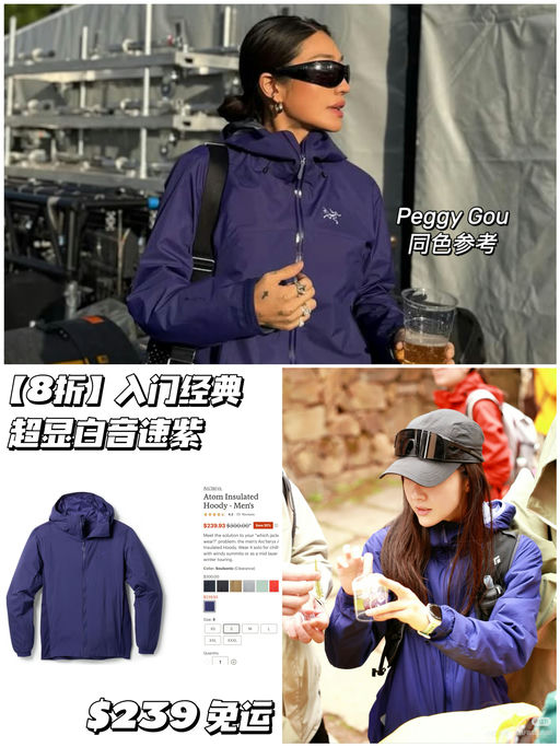 【超显白】8折，入门经典之作