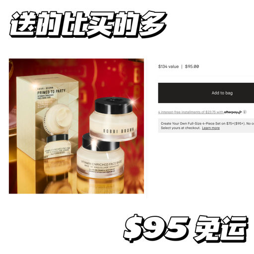 【送的比买的多】7折，送正装4件套