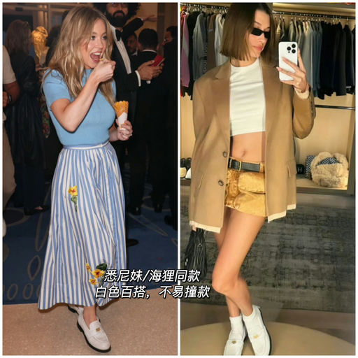 【久违72折】最难买