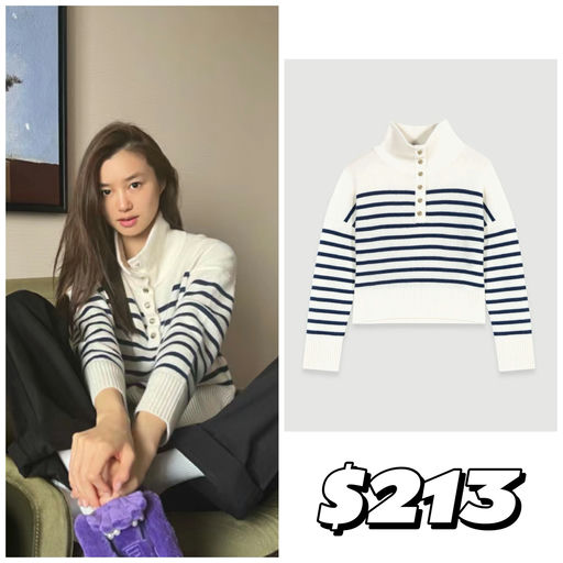 【Maje 额外8折】明星同款抄作业啦