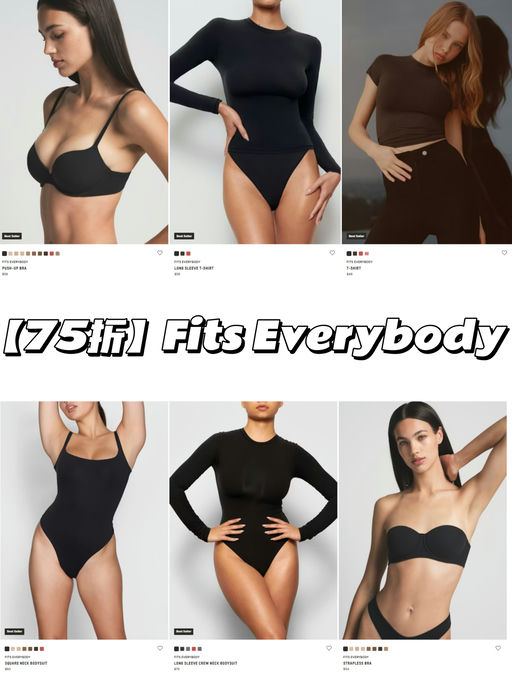 【全场75折开跑】【Skims 大促第一弹】