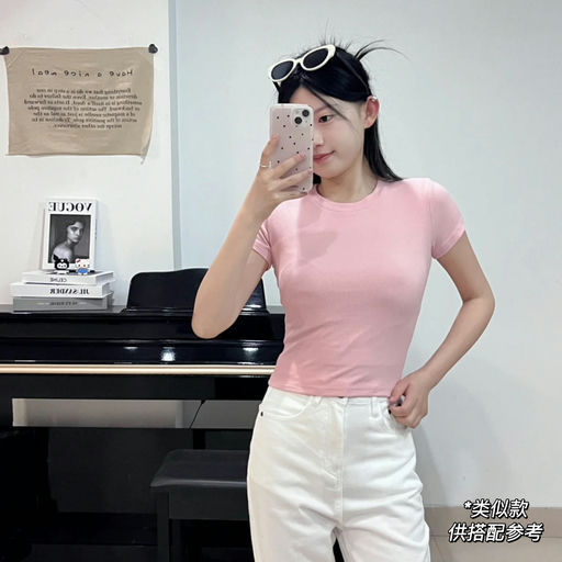 【极少量黄金码】【夏日断货王】