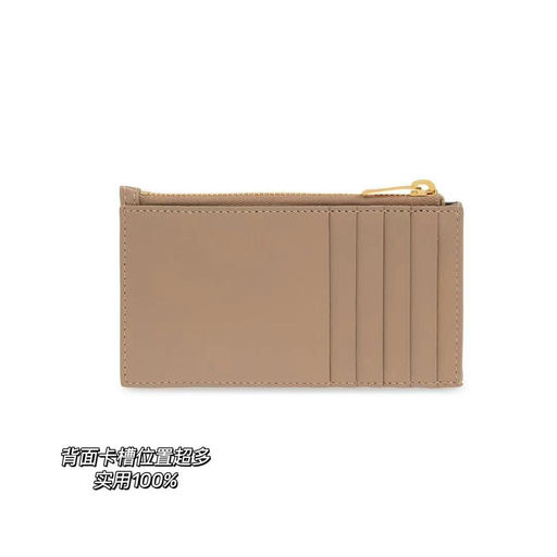 【66折】YSL经典钱包