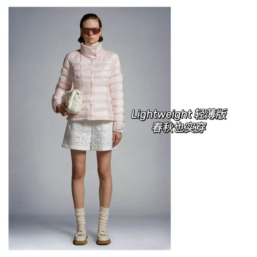 【春季淡颜系】合53折