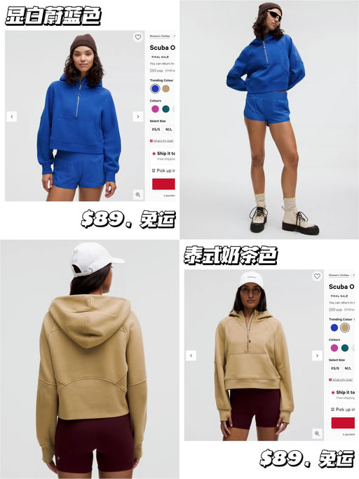 【$89，免运】lulu透明蓝下折