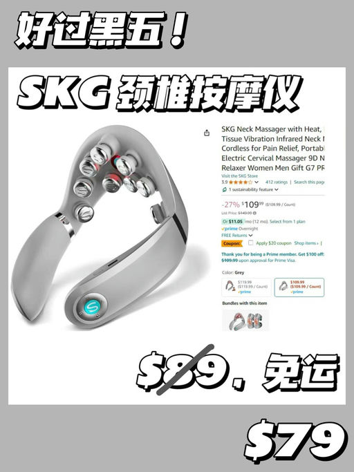 【张凌赫同款】【低过黑五】