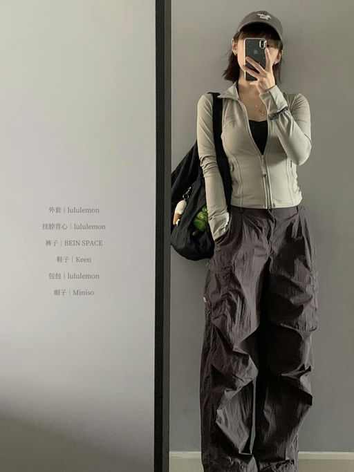 【刘亦菲同款】【Define 新色下折】