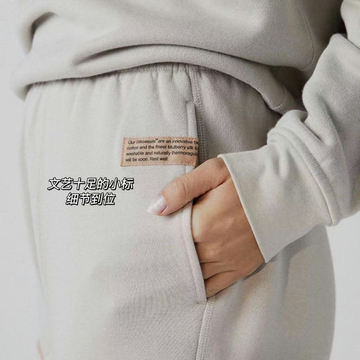 【喵总年度最爱】Lunya限定灰，上架+新人85折