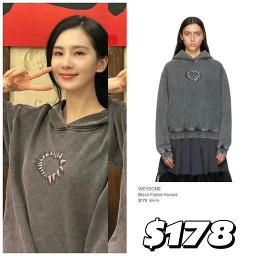 【全员可买啦】We11done 抄底价