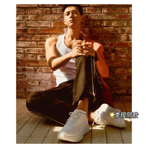 【Trending 厚底】轻松跑步伴侣