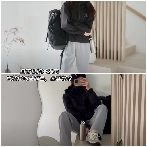 【黑五价】最后4码