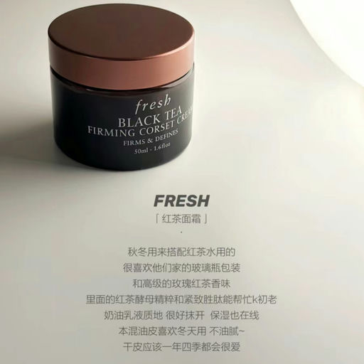 【爽快5折】肌肤紧身衣