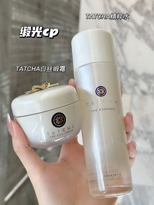 【一年一次】满送同等价值福袋