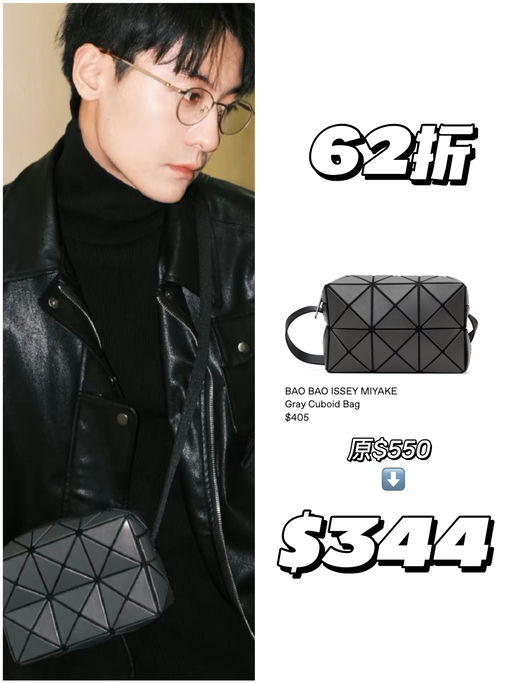 【59折】经典色都有