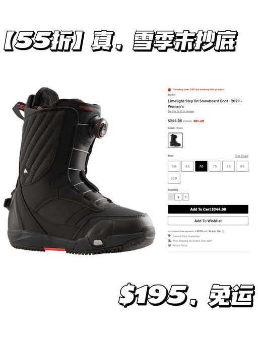【专业雪靴抄底价】【喵喵同款，55折】