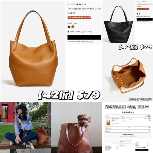 【Madewell 5折】【额外再减$15】