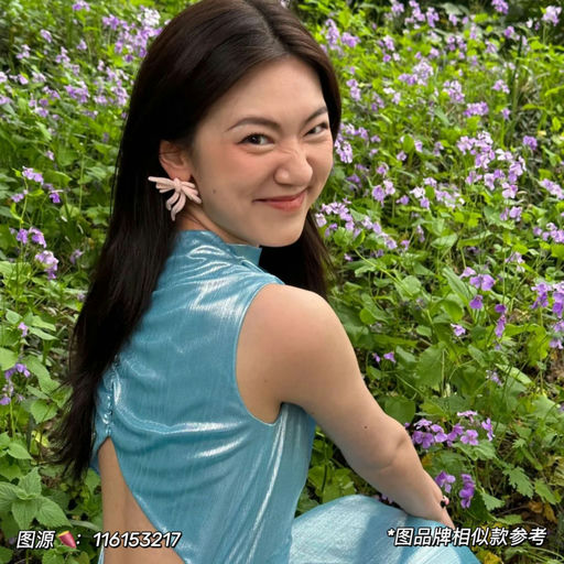 【鬼马少女】史低再降