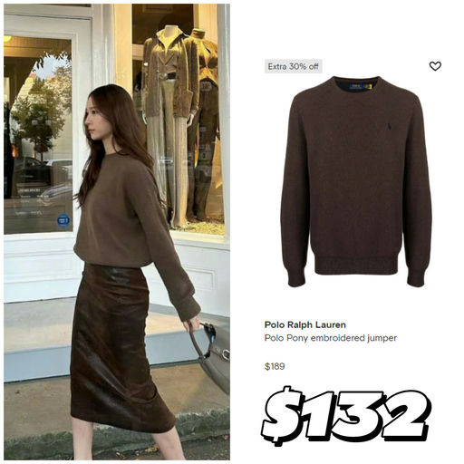 【定优+7折】PRL 应季好价