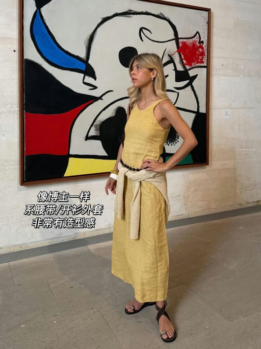 【被博主种草】老钱度假风