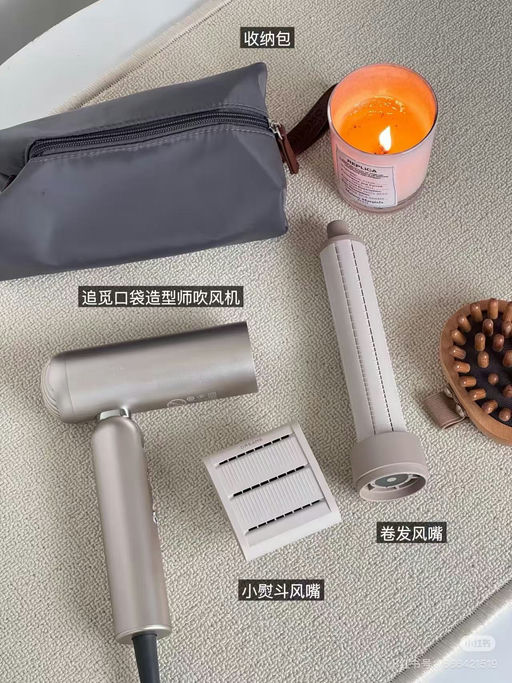 【56折】一机怒打三份工