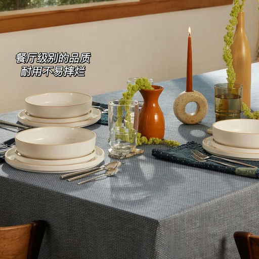 【6折起】高分宝藏款