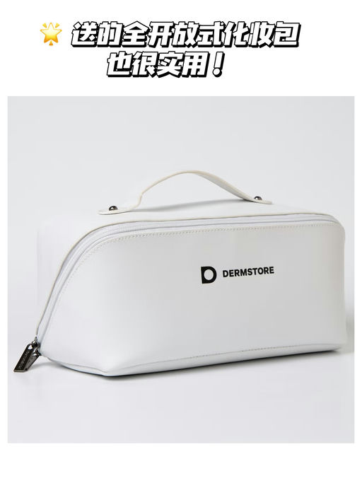 【震撼19折～】【无敌划算】