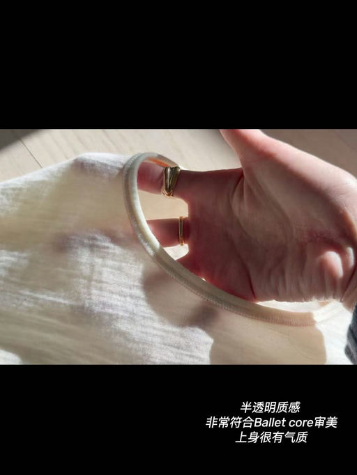 【75折】【4.8高分好评销冠】Icebreaker 200 Oasis美丽诺羊毛打底