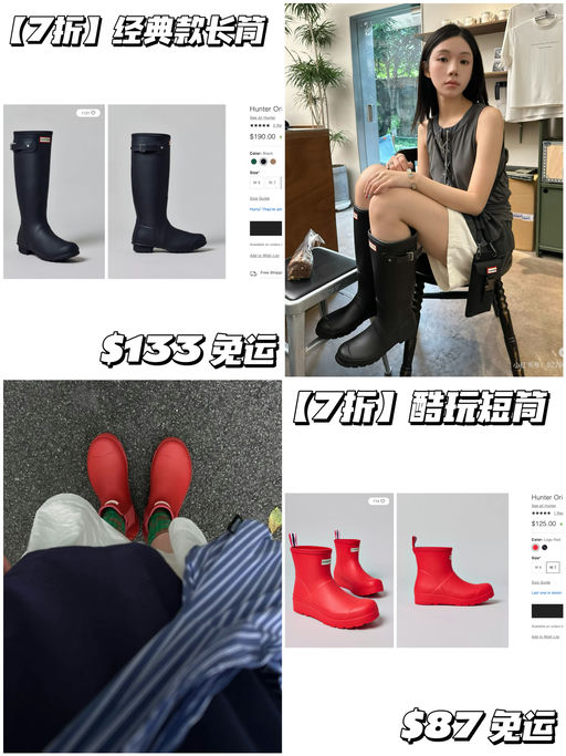 【经典色7折】好过ND小众色