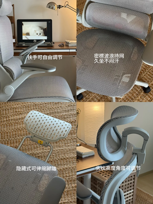 【$239，免运】【懂腰的人体工学椅】