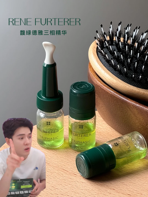 【$43，免运】【脱发救星5折】