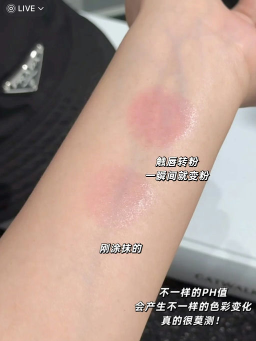 【开场时火速售罄】67折补货