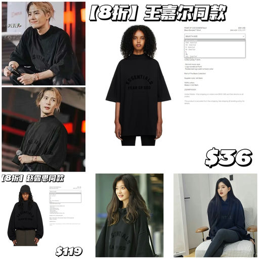 【走码飞快】黑魂系列下折啦！