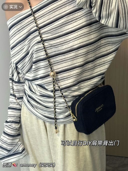 【贵妇化妆包】可DIY肩带