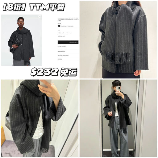 【Bug参加】魔女斗篷