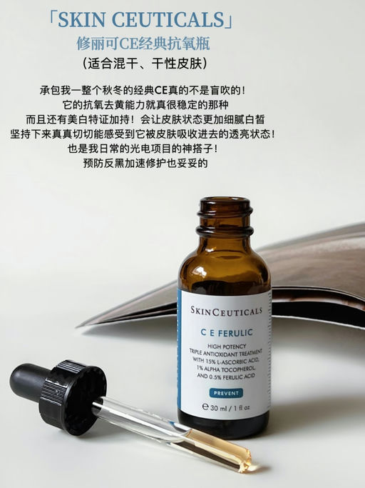 【77折】经典款安心囤货