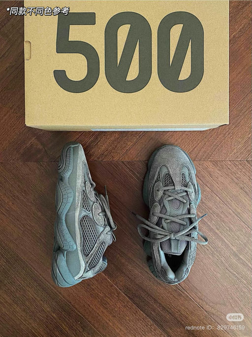 【随时断】25折！