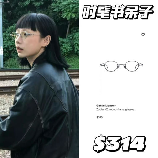 【入手最好时机】久违85折