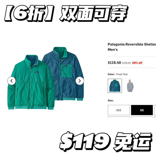 【双面可穿】喵喵新视频同款