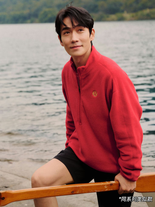 【Fleece 系列】【终于全线下折！】